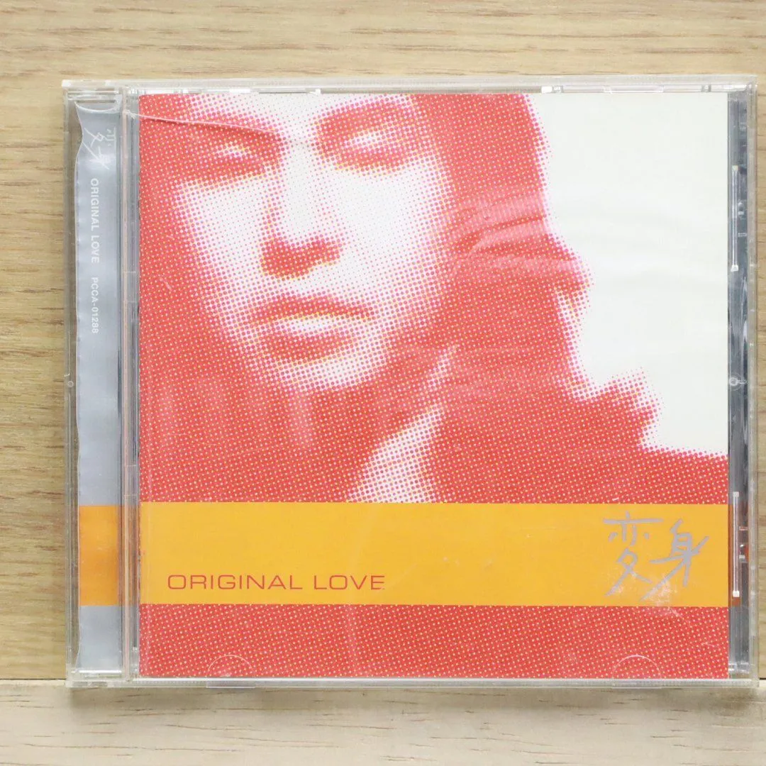 2025年最新】変身 original loveの人気アイテム - メルカリ