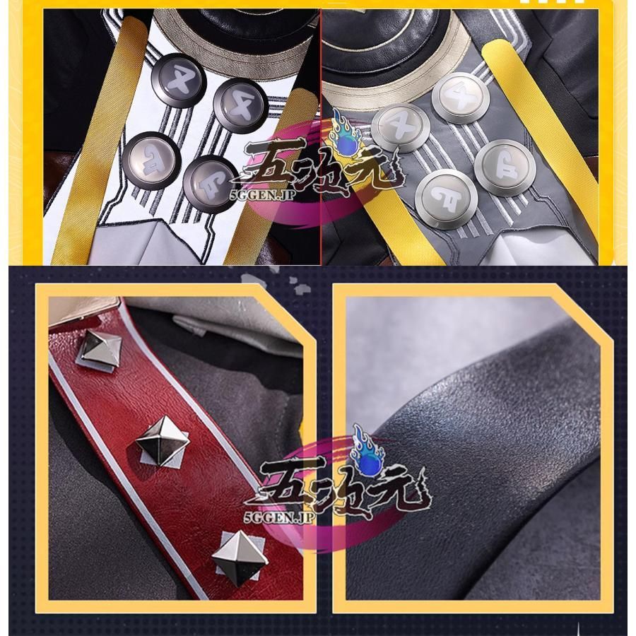 コスプレ 崩スタ