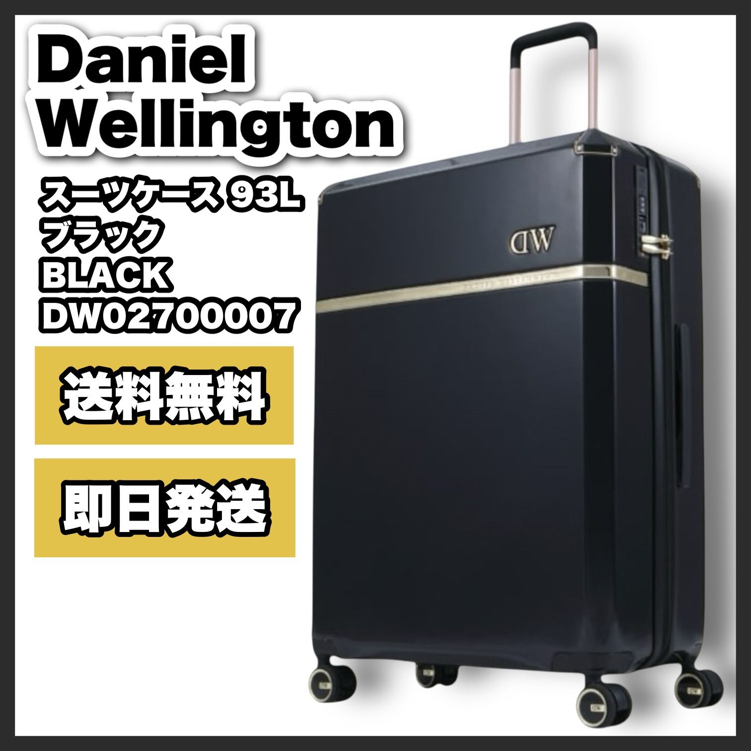 [WanderMore] スーツケース キャリーケース キャリーバッグ Amazon.co.jp: [WanderMore] スーツケース キャリーケース