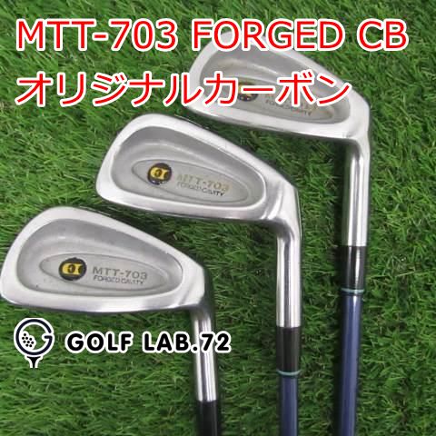 【中古】アイアンセット その他 MTT-703 FORGED CBオリジナルカーボンS0[1322]