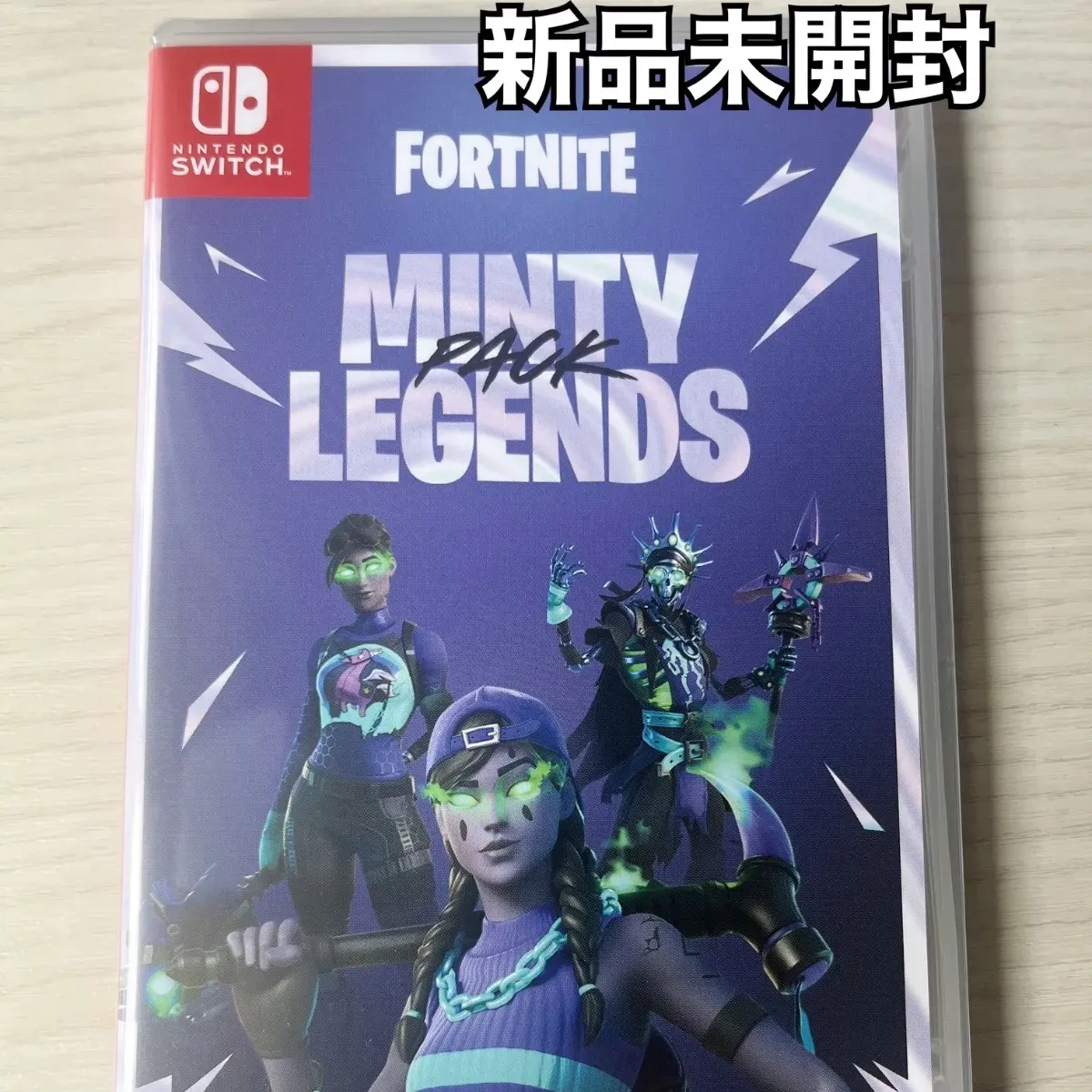 2025年最新】フォートナイトミンティーレジェンドパックの人気アイテム