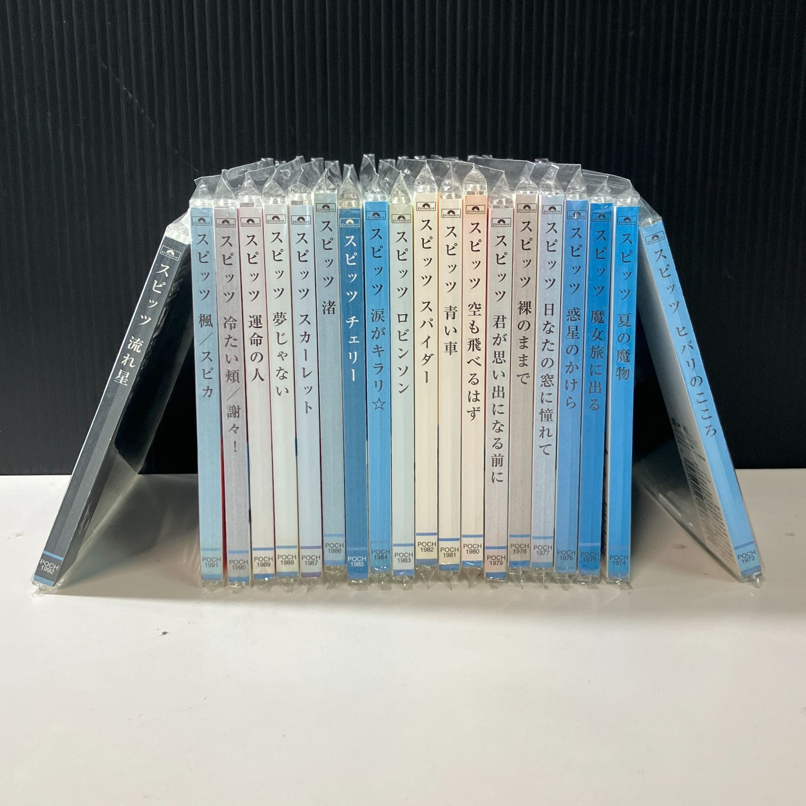 むつ21 091803 スピッツ Single Archives コンプ