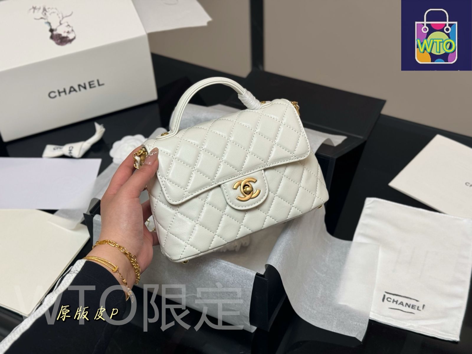 今日特価】Chanel 25p Kelly Bag チャネル 25p ケリーバッグ