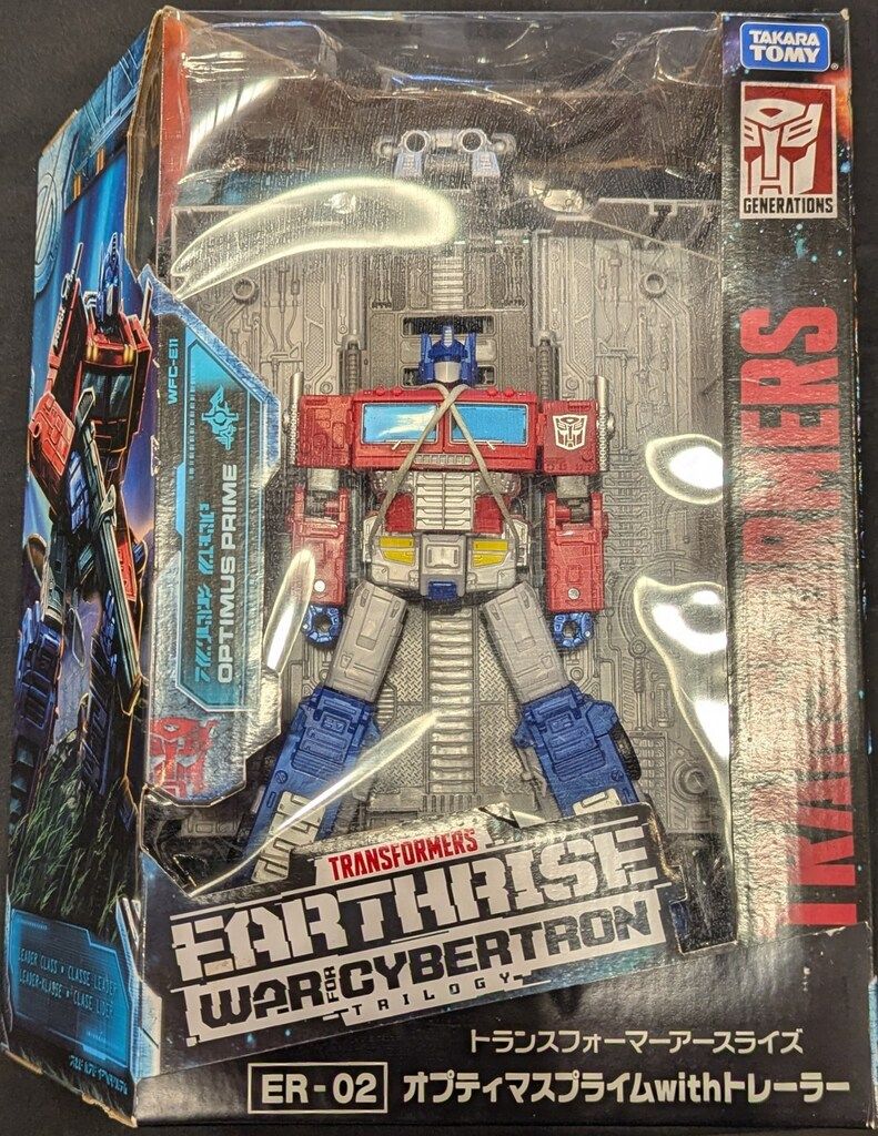 タカラトミー オプティマスプライムwithトレーラー ER02 人気