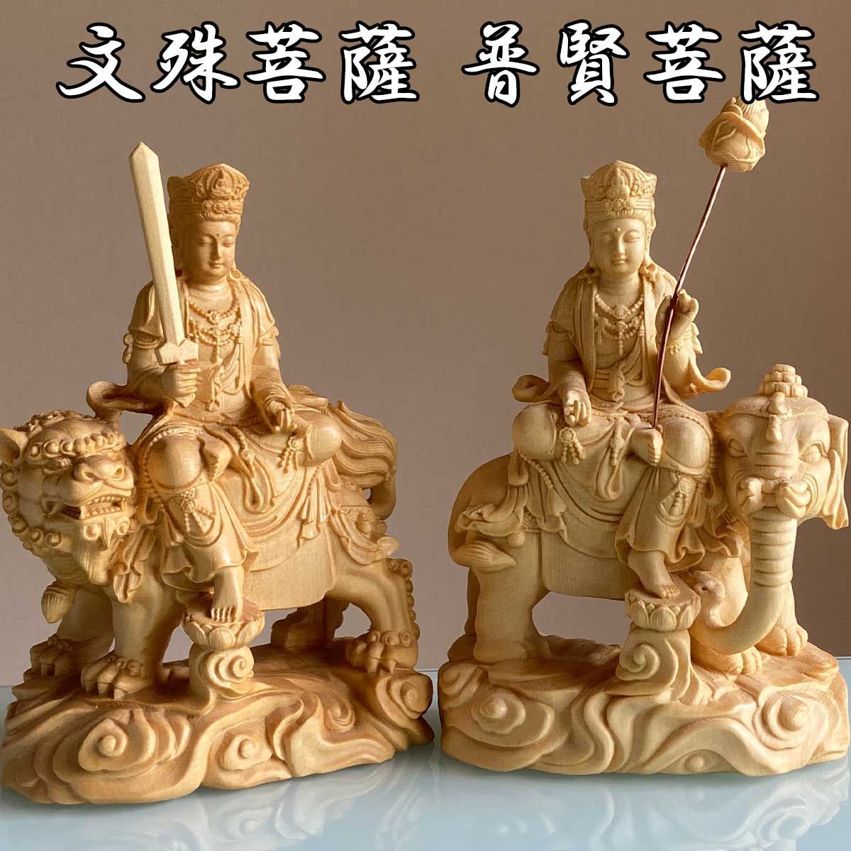 一刀彫 大黒様 恵比寿様 大黒様、恵比寿様 欅株一刀彫 66cm