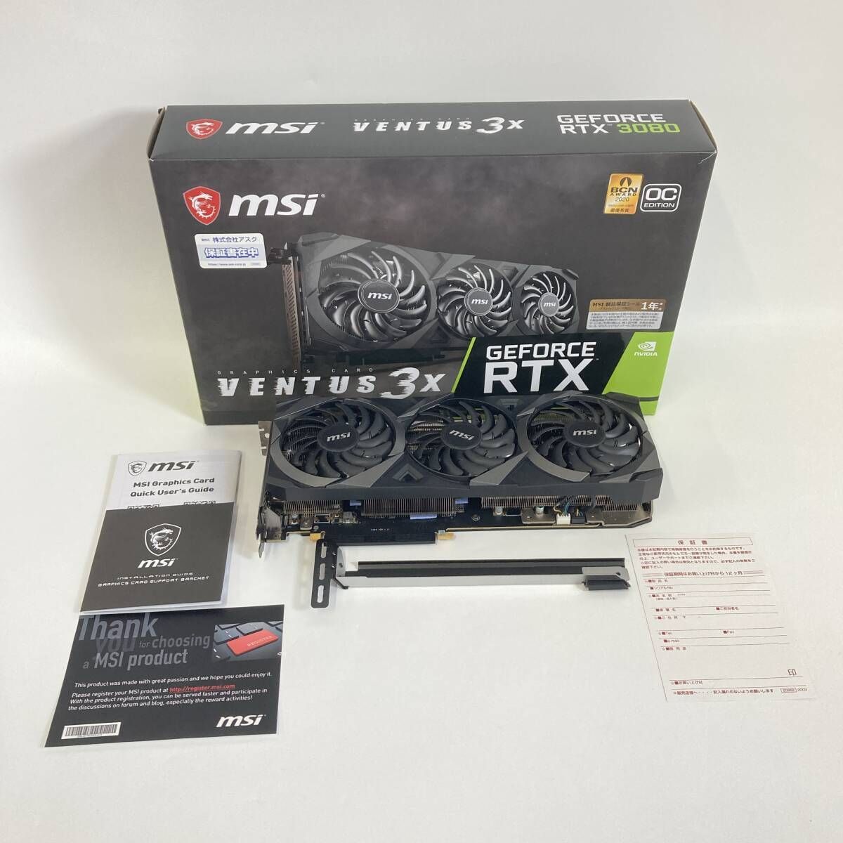 グラフィックボード・グラボ・ビデオカード msi GeForceRTX 3080 VENTUS 3X 10G OC LHR 61Au7c4awlL._UF1000,1000_QL80_.jpg