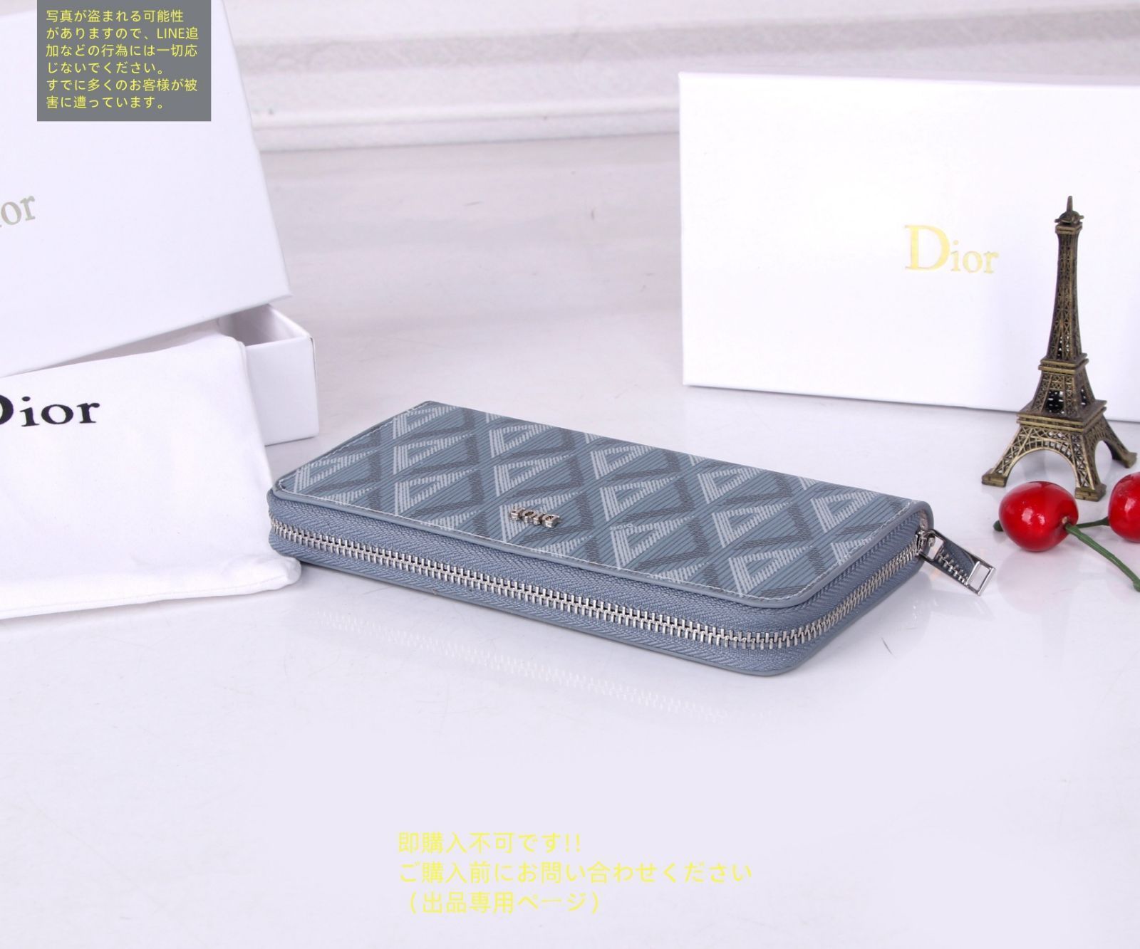 美品☆ Christian Dior クリスチャンディオール グッチ長財布