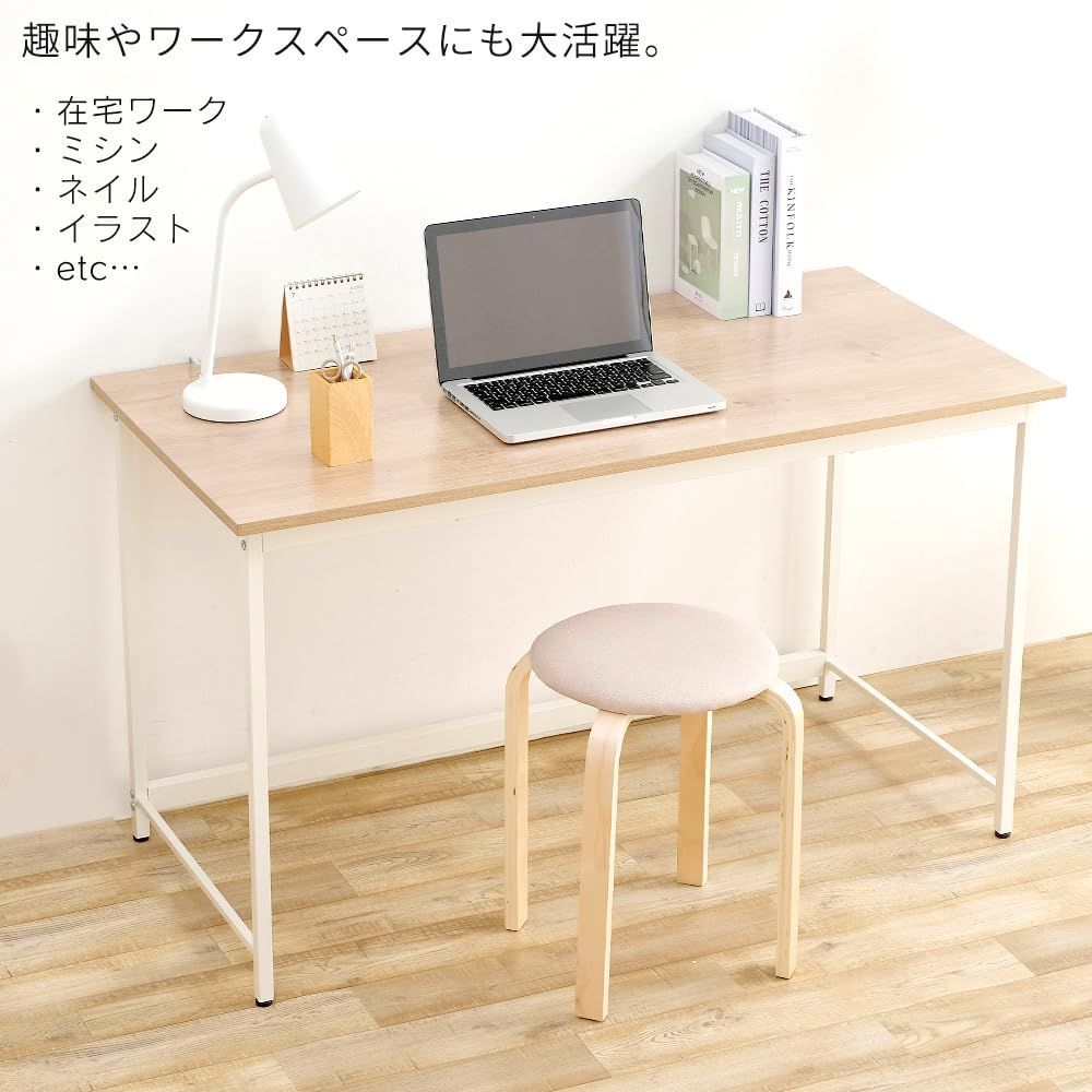 デスク パソコンデスク