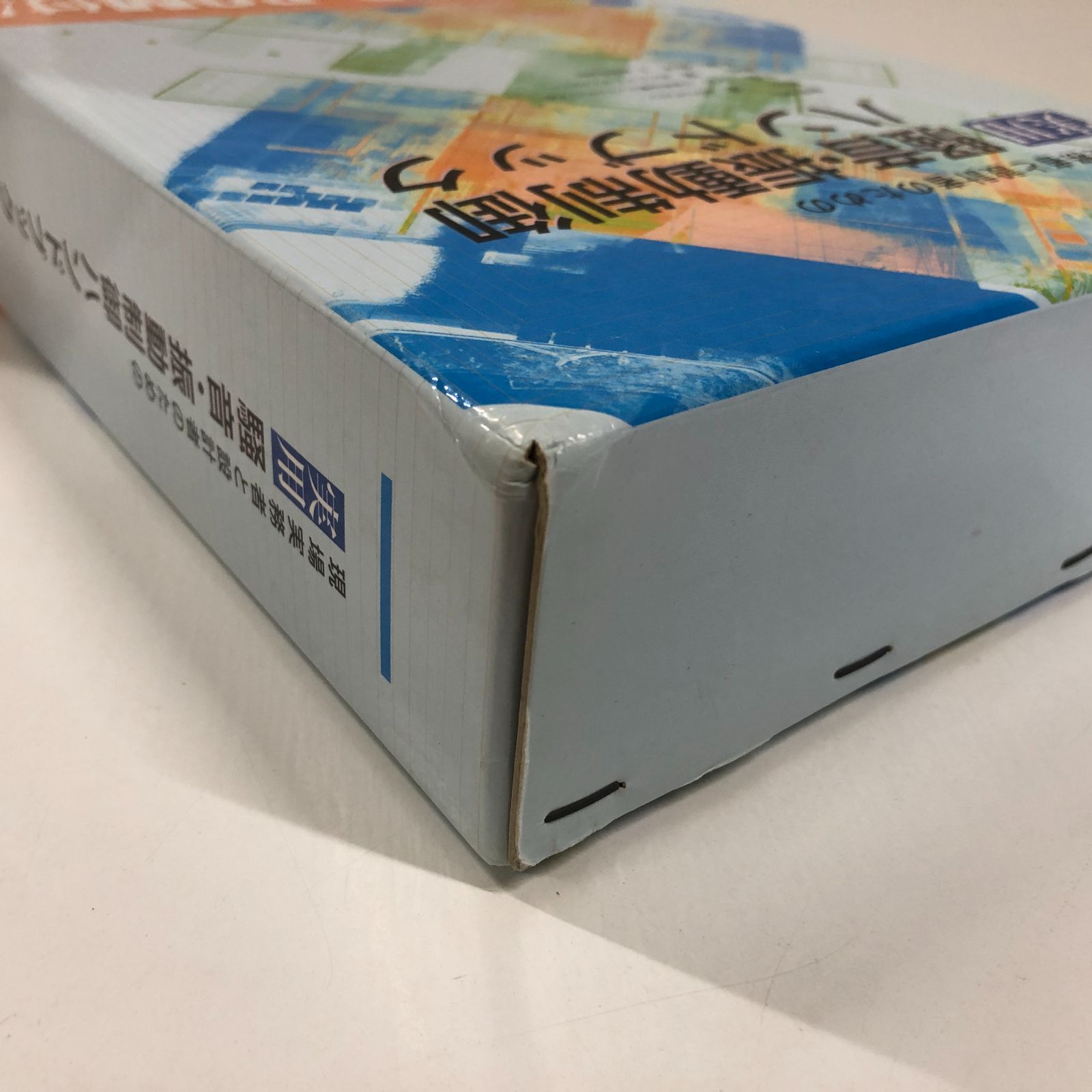 K 現場実務者と設計者のための実用騒音 振動制御ハンドブック 単行本 飯田一嘉