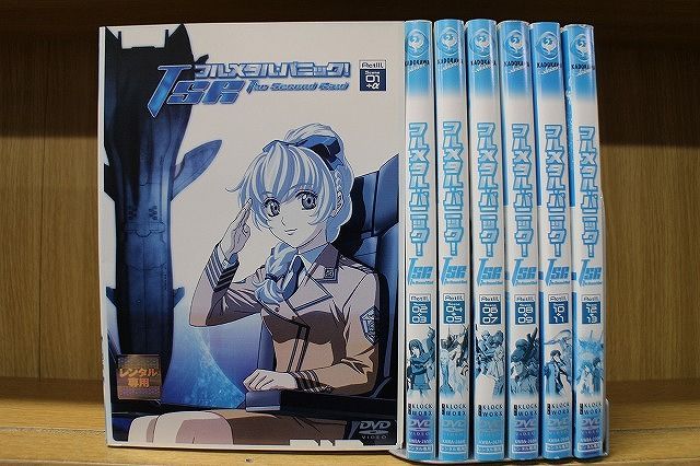 全巻セット【中古】DVD▼フルメタル・パニック!(35枚セット)全12巻 + ふもっふ 全6巻 + The Second Raid Act3 全7巻 + The Second Raid 特別版OVA + ディレクターズカット版 全3巻 + Invisble Victory 全6巻 レンタル落ち Amazon.co.jp: フルメタル・パニック! The Second Raid DVD-BOX
