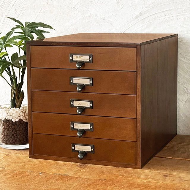 A 4 書類ケース 引き出し5段 BREA 944 DB