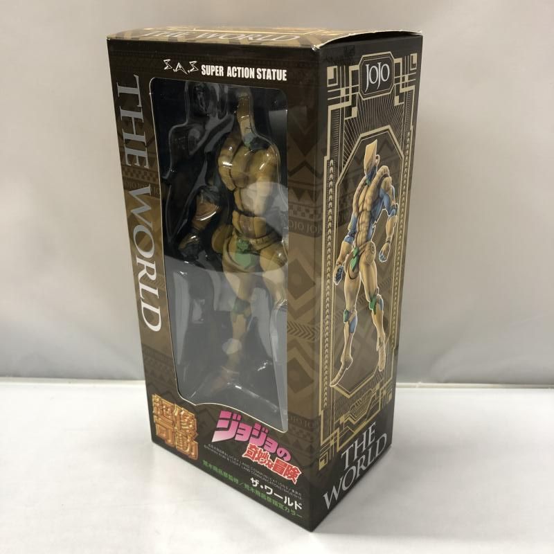 【中古】メディコスエンタテインメント 超像可動 ザ・ワールド ジョジョの奇妙な冒険 第三部 スターダストクルセイダース[15]