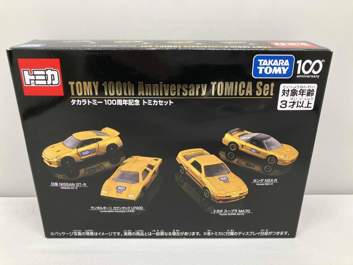 美品 未開封品 トミカ タカラトミー100周年記念 トミカセット タカラ
