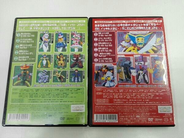 DVD 【※※※】[全9巻セット]メダロット Vol.1~9 - メルカリ
