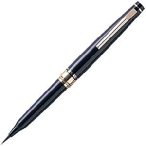 まとめ）開明 万年毛筆 MA6001 スタンダード黒軸【×2セット】 - メルカリ