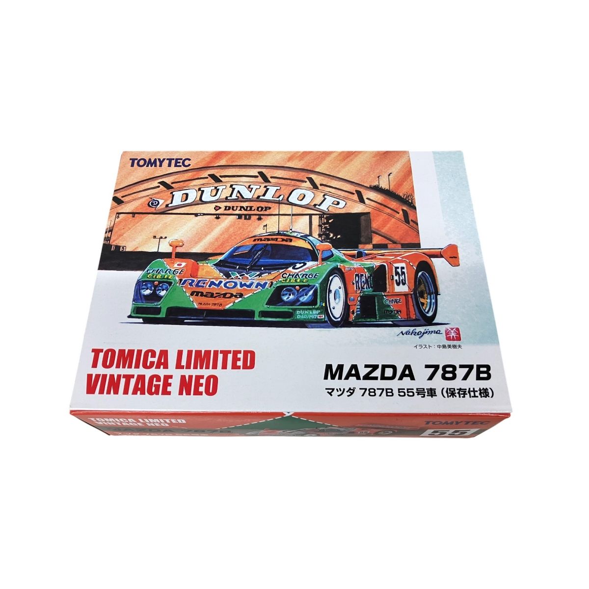 新品未使用！TOMYTEC MAZDA 787B 55号車 - メルカリ