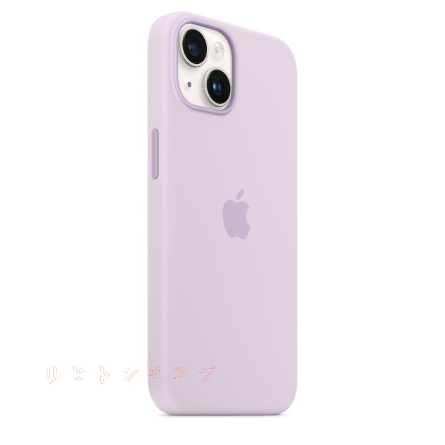 iPhone14pro 純正シリコンケース ライラック 新品】純正 iPhone 14 Pro