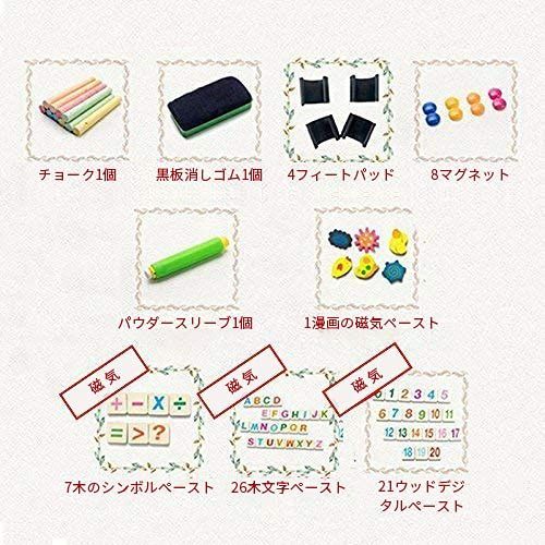 収納バスケット付き