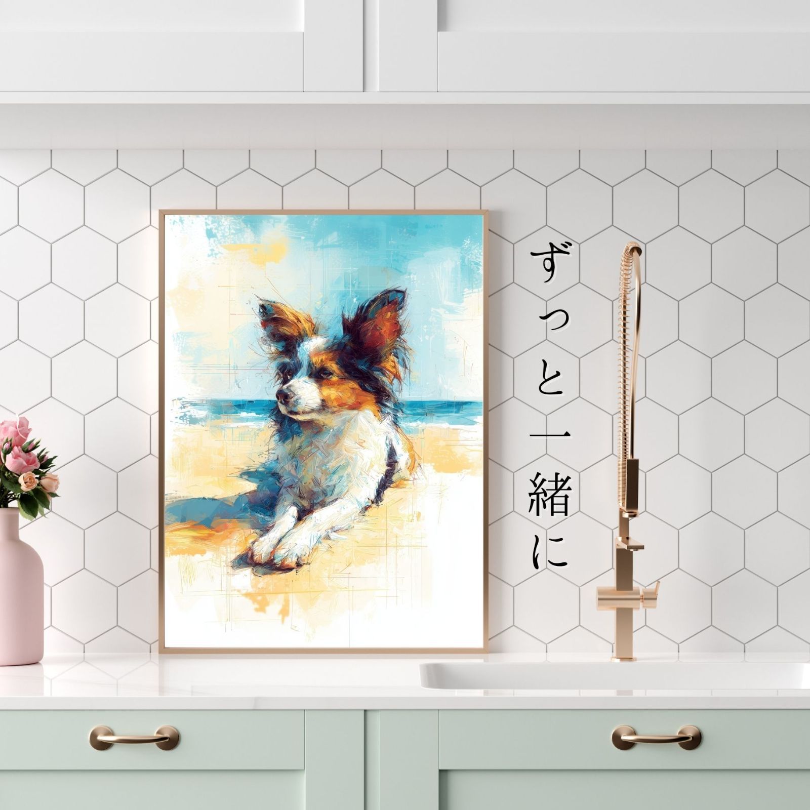 犬のイラスト
