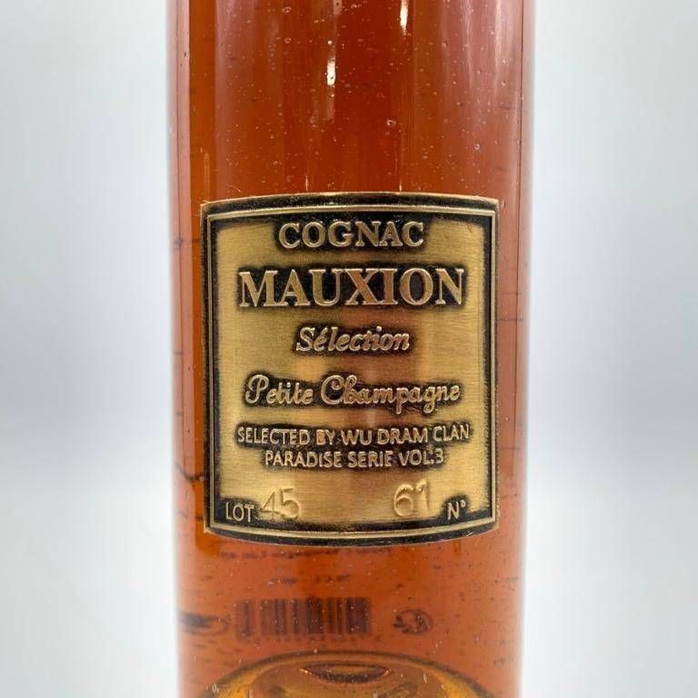 コニャック セレクション コニャック モークシオン セレクション プティット（1945）【O2