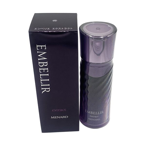 リニューアル メナード エンベリエ エクストラクト B 60ml 美容液 MENARD