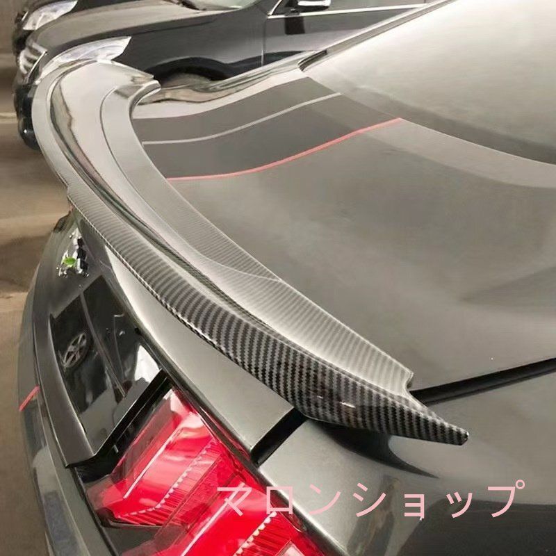 リアウィング
