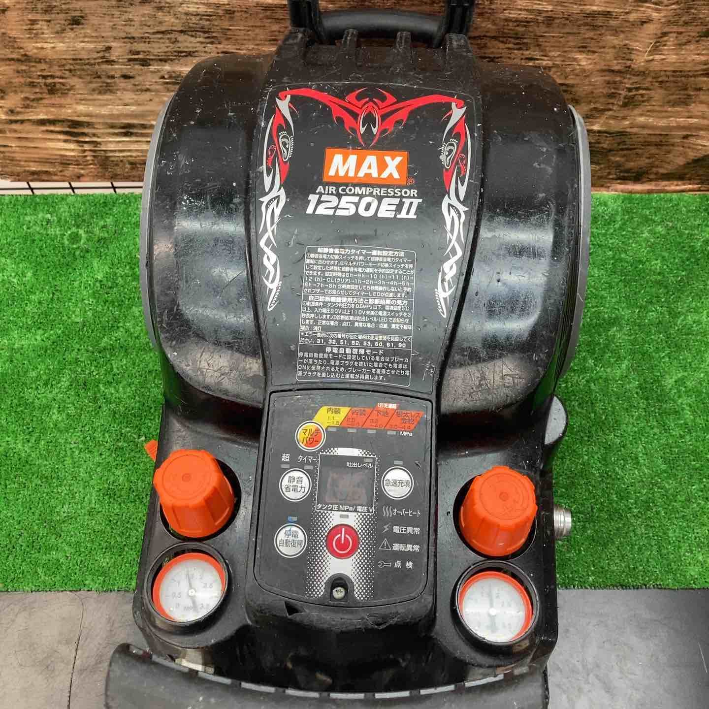Makita - MAXエアーコンプレッサー　AK-HH1250E2 中古 ☆マックス(MAX) エアコンプレッサー AK-HH1250E2_ブラック