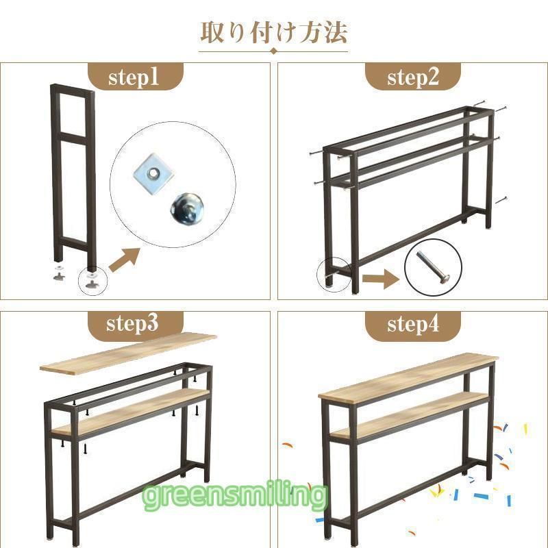 玄関 丸角加工