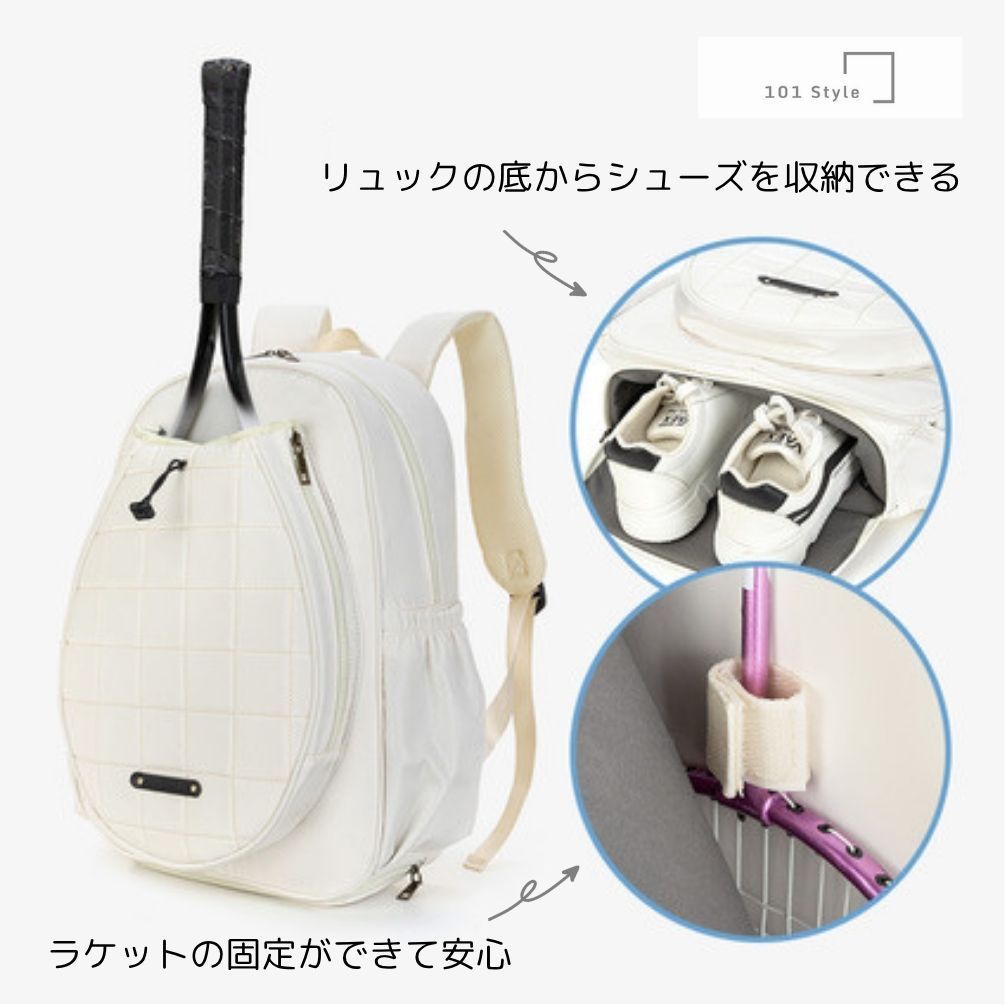 バドミントン　テニス　バック　カバン Amazon.co.jp: Jiixzao防水テニスラケットカバー、子供用