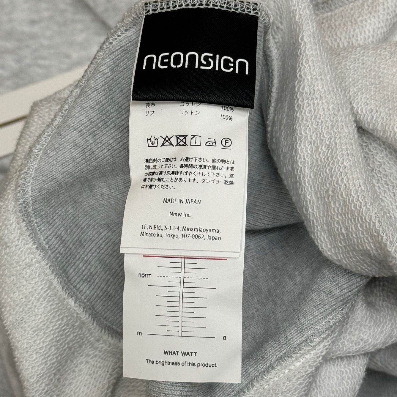 定価30800円 新品 NEONSIGN 24SS Reverse Weave Hoodie リバースウィーブフーディー パーカー スウェット ネオンサイン N1711 ヘザー