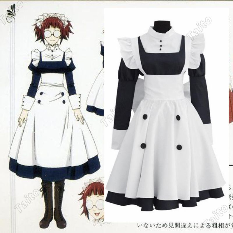 黒執事 Black Butler メイリン メイド服 コスプレ衣装 コス服 アニメ コスチューム Cosplay イベント パーティー 変装 文化祭 学園祭 仮装