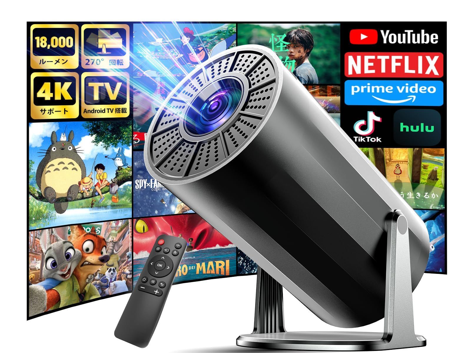 NEBULA CAPSULE PRO プロジェクター 2G+16G バージョン NEBULA CAPSULE