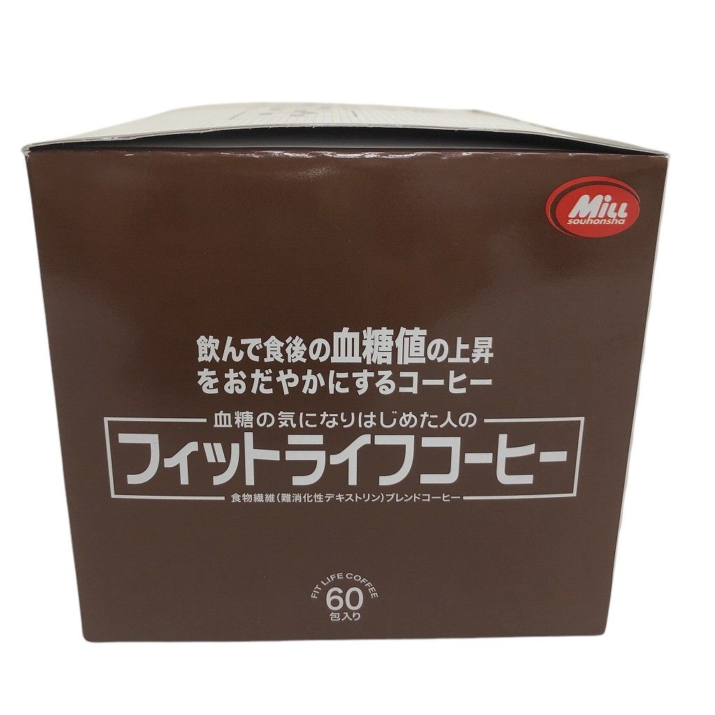 フィットライフコーヒー 60包
