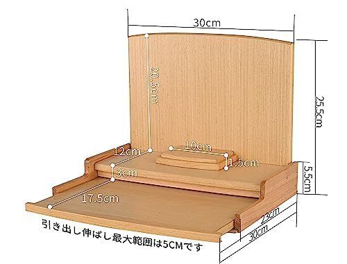 コンパクト