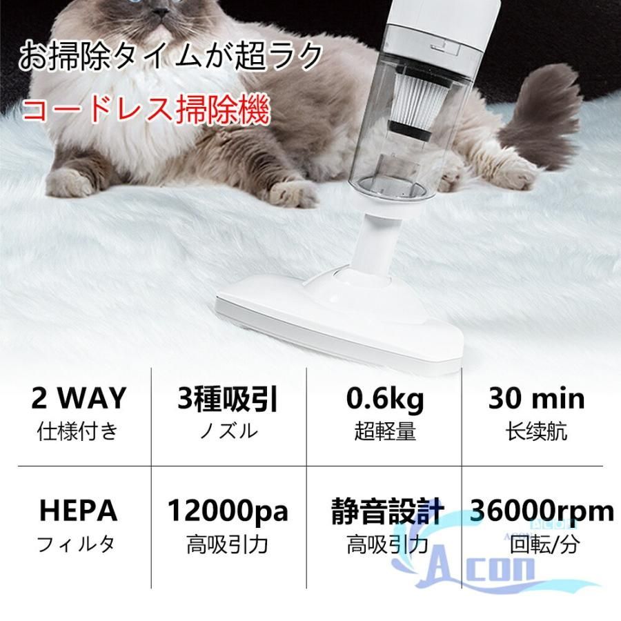 軽量