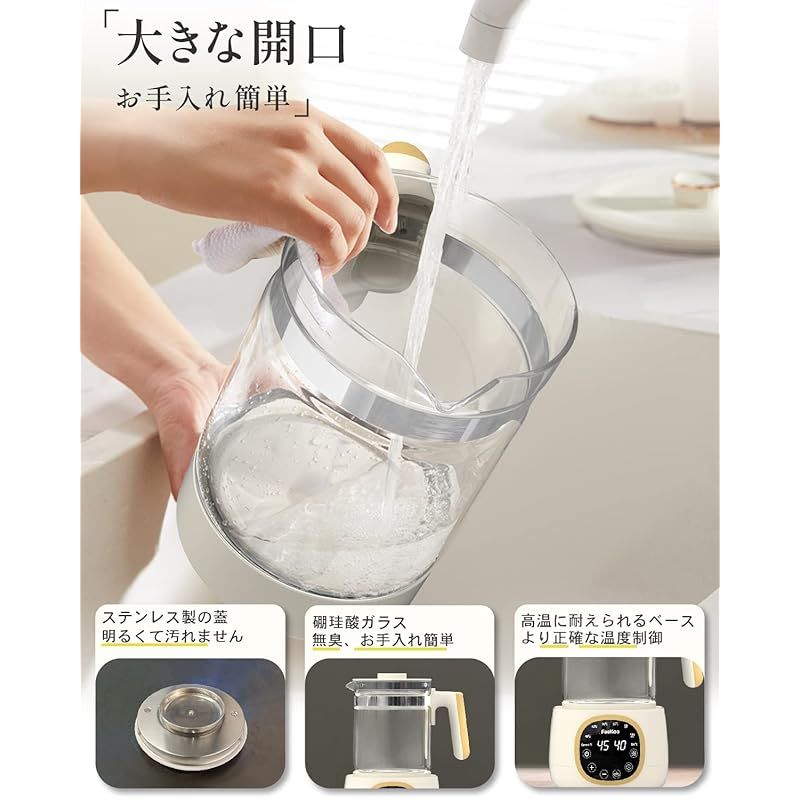 お湯 インスタントラーメン