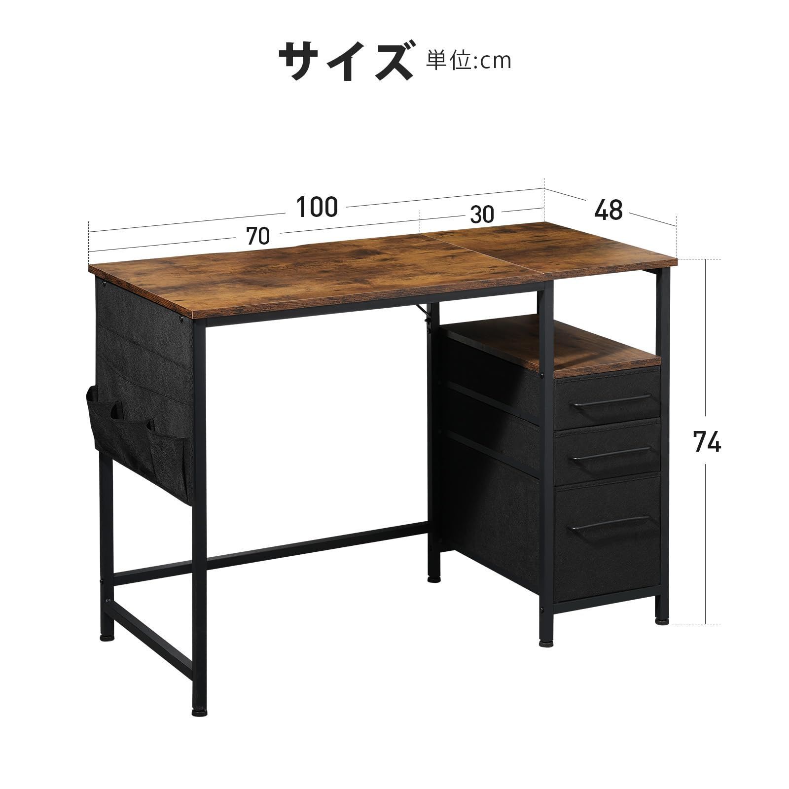 数量 study 引き出し付きデスク table 幅100cm 左右入替可 作業机 desk 学習机 子 勉強机 ban pcデスク hc パソコンデスク 収納付きデスク Maihail ビンテージ