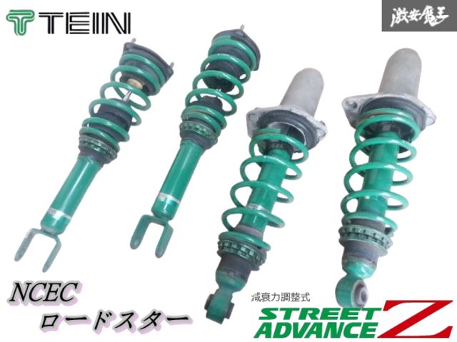 2025年最新】ご当地キティのレア商品を手に入れるチャンス - Yahoo