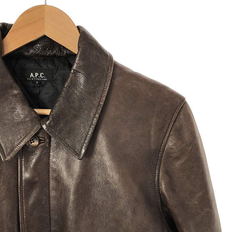 A.P.C. / アーペーセー | ラムレザー 裏地キルティング シングル 