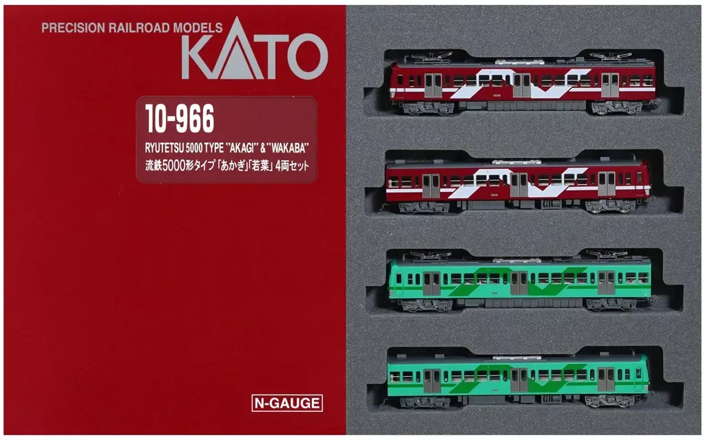 g492-d 総武流山電鉄 2000形 3000形 流馬 流星 若葉 未開封 2025