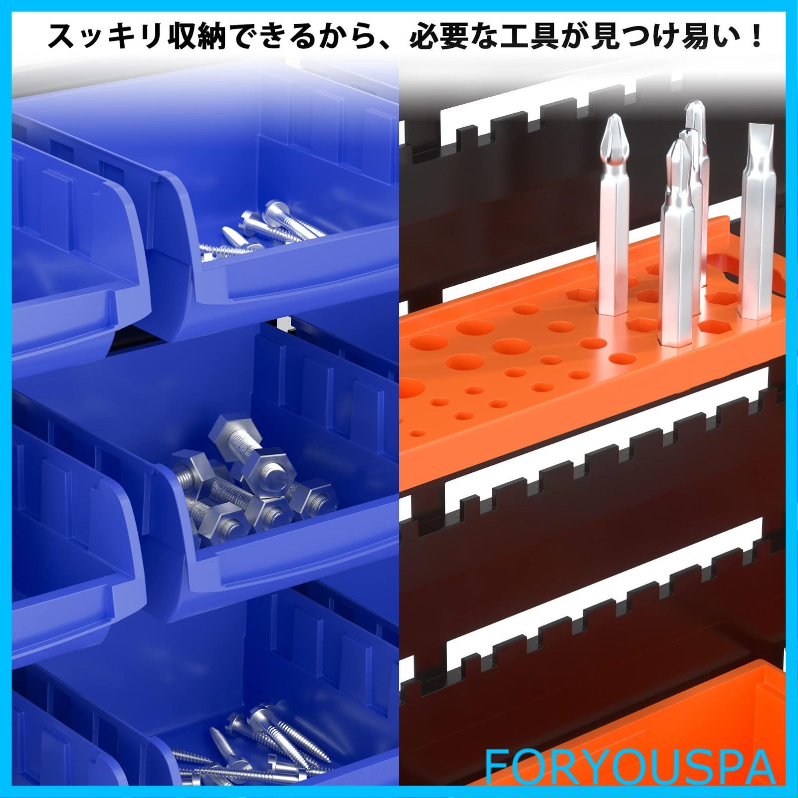 家庭ワークショップ