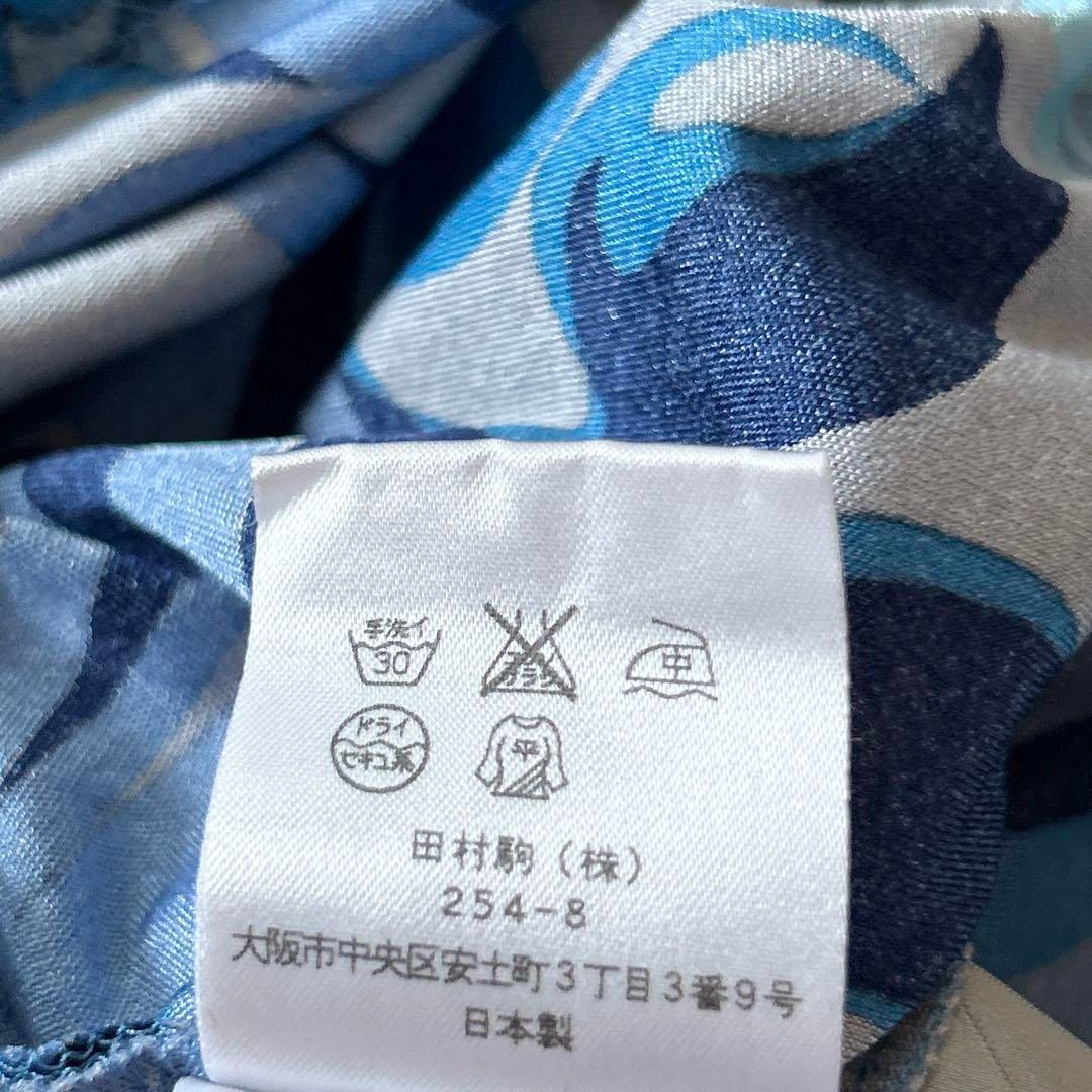 DAMAcollection ダーマコレクション 幾何学模様 カットソー S DAMAcollection ダーマコレクション 幾何学模様 カットソー S