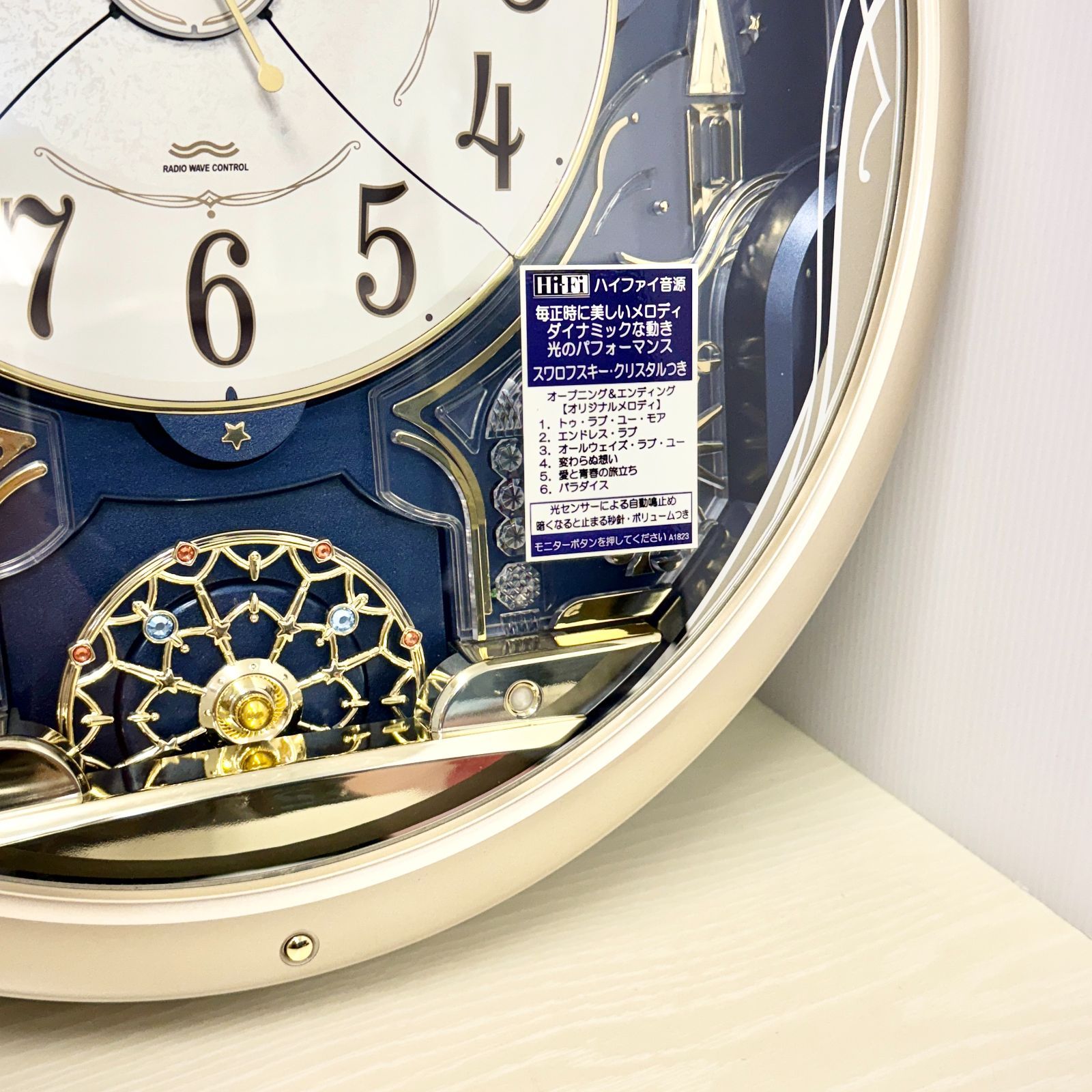 希少品✨】動作確認済み SEIKO RE561S からくり時計◇電波修正