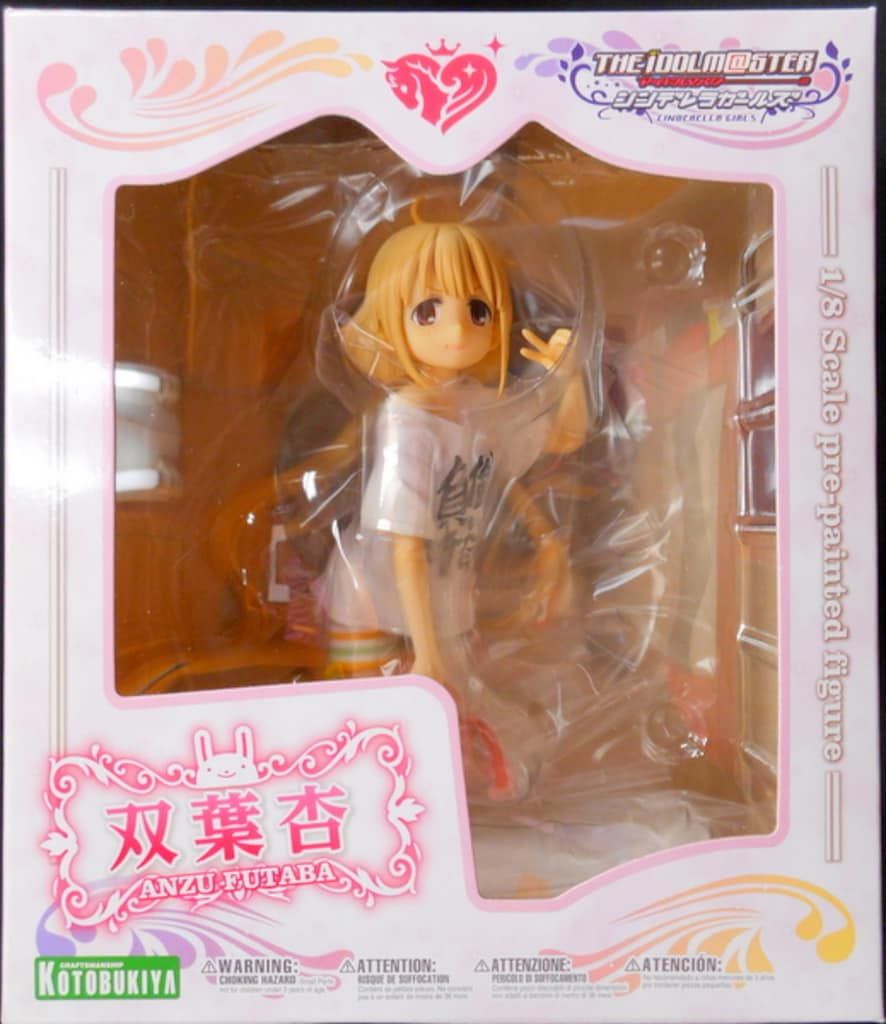 コトブキヤ アイドルマスター シンデレラガールズ 双葉杏 1/8