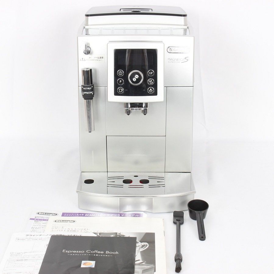 ECAM23120BN K♢1157 デロンギ エスプレッソマシン ECAM23120BN