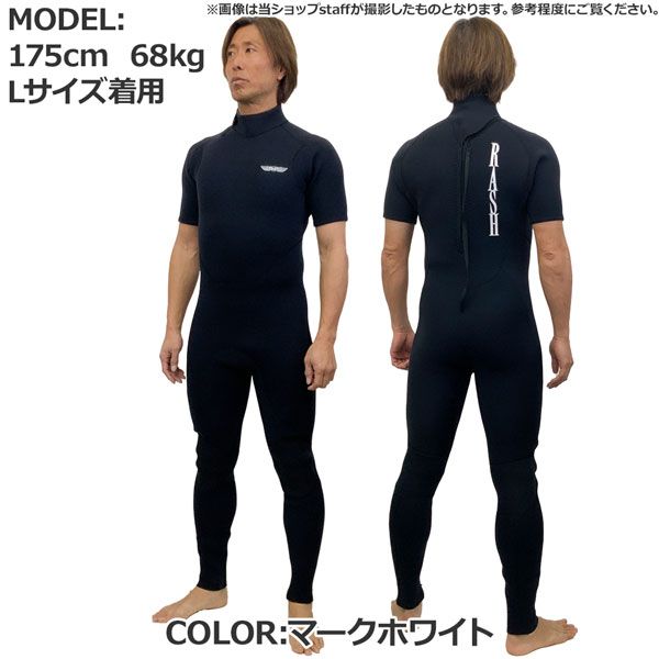 ハイストレッチ マテリアル