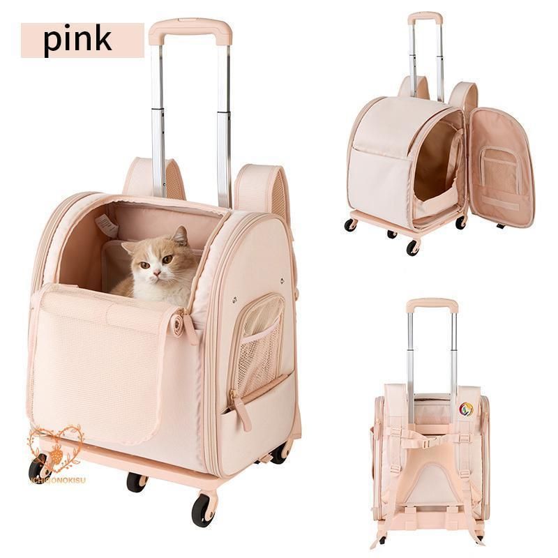 猫 小型犬 小動物 キャリーバッグ ペットリュック ペットキャリーカート ペットキャリー キャスター付き キャリー?コンテナ 猫 アウトドア STEELWINDOWSANDDOORS_COM