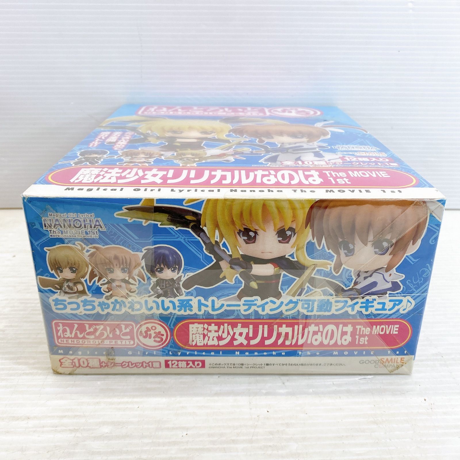 ねんどろいどぷち 魔法少女リリカルなのは 12箱セット ☆GOOD SMILE ねんどろいどぷち 魔法少女リリカルなのは The