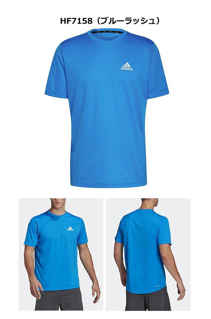 adidas トレーニングTシャツ Amazon | [アディダス] 半袖 Tシャツ ワーディング ルーズ