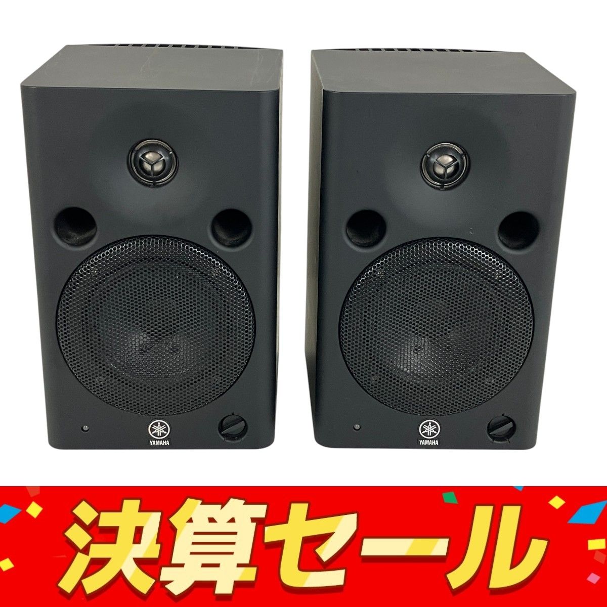 YAMAHA MSP5 STUDIO ペア モニタースピーカー Y9905943